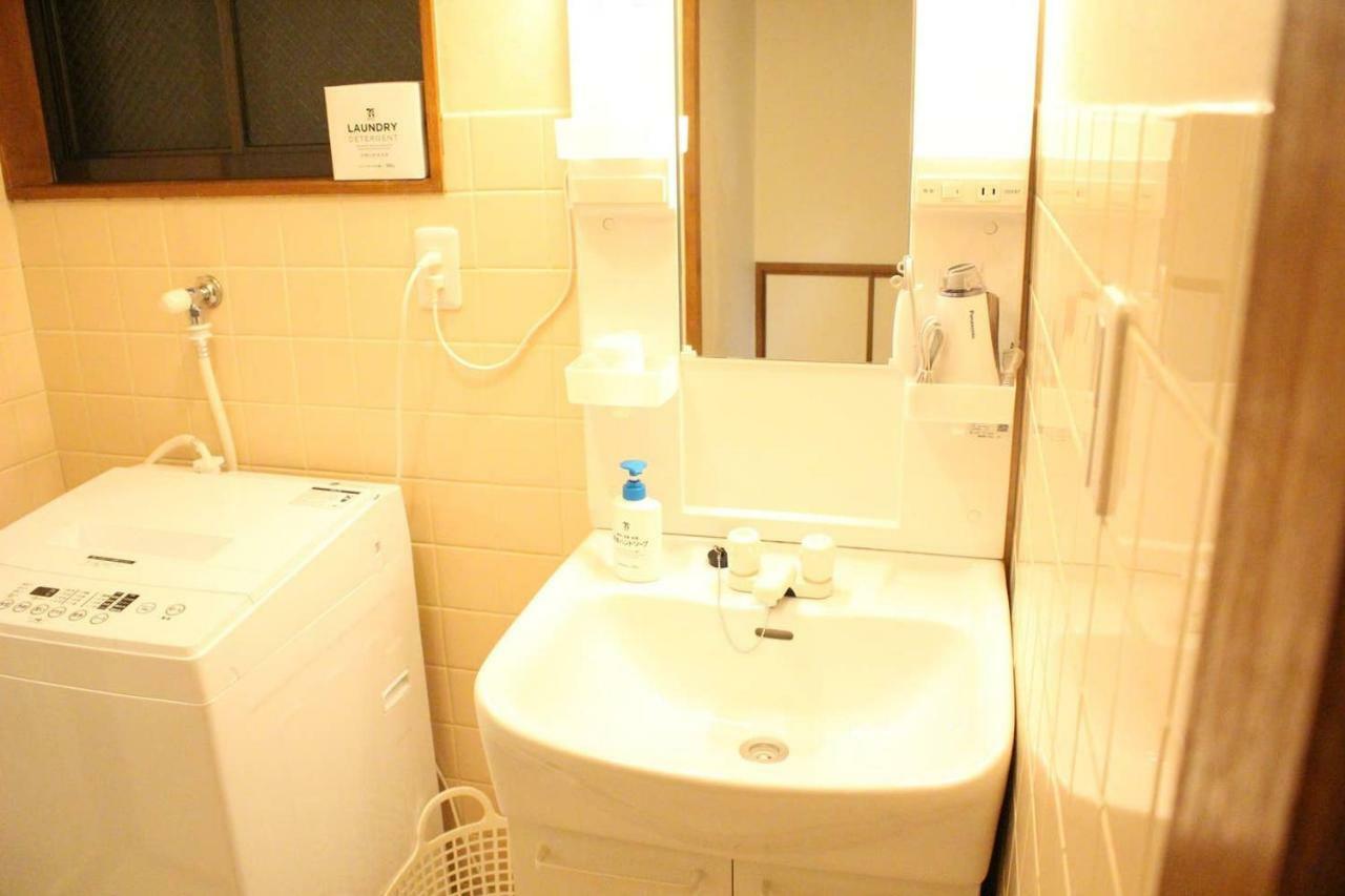 Rakusho Holiday home Osaka