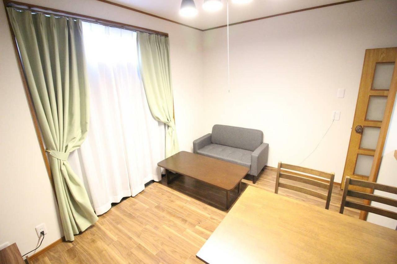 Rakusho Holiday home *