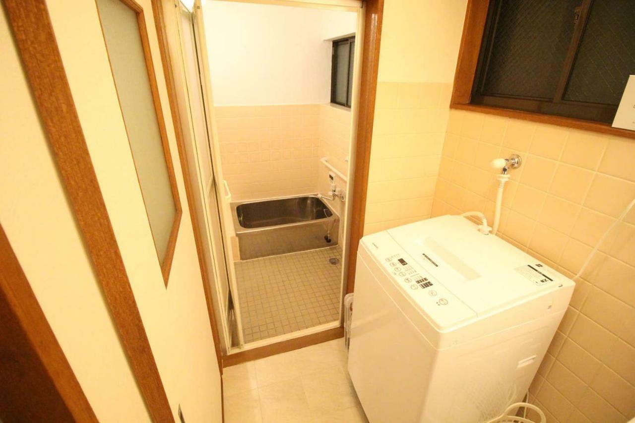 Rakusho Holiday home Osaka