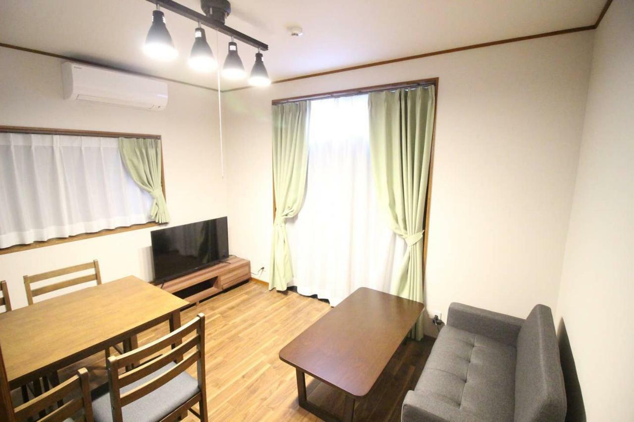 Ferienhaus Rakusho